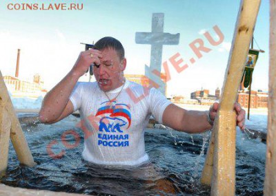 делает - прямо сейчас !!! - 1326788830_3594538_large