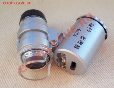 Микроскоп с подсветкой 60Х - 100_7267.JPG