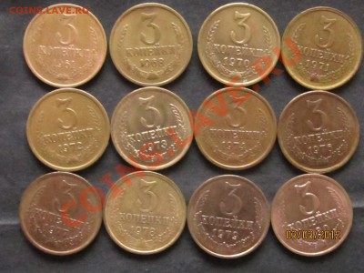 1,2,3,5коп.1961-1991. - IMG_1930.JPG