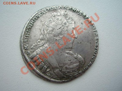 1руб 1733 - 887a57e014cce080cfc34c22b55343ae