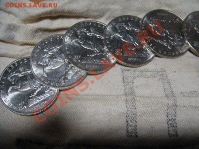 Сасунский 20 шт.( мешковые с мешком) - Сасунский 20 шт. (1).JPG