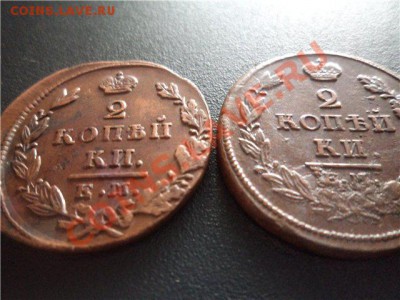 2 копейки 1799 г. КМ. Кабинетная медь. - 0e5c797b6734