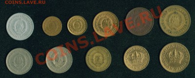 ПРОСТЫЕ МОНЕТЫ МИРА =4= - Image2