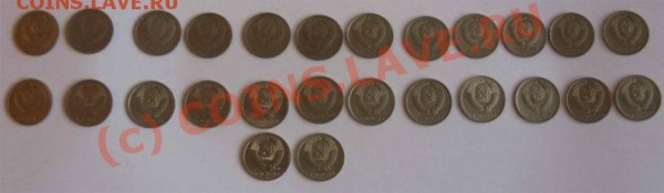 10 копеек 1961-62, 69-91л,м (26 шт) - 2-1