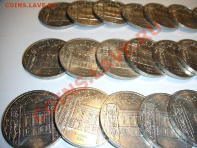 5 руб.ГОСБАНК 21 шт. - ГОСБАНК 21 шт. (1).JPG