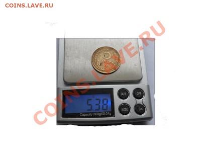 5 копеек 1930г. - DSCN1387