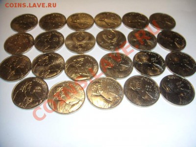 1 руб.Низами 23 шт. - Низами 23 шт. (2).JPG