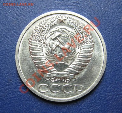 50 коп. 1970 г. С блеском!!!_____до 6 марта ______22-00_____ - 1.2