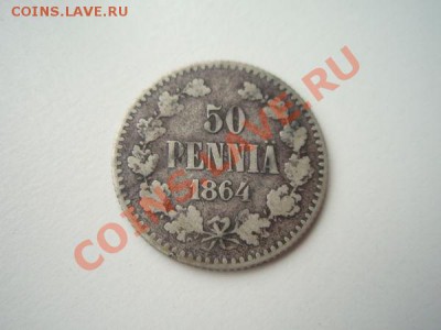 50 penni 1864 - ed09759e992662da46703568ff15dbdd