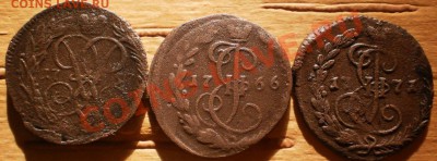 деньга  Год: 1757,66,71.ем.  Окончание:до9.03.12.в21-00мск. - P2210413.JPG