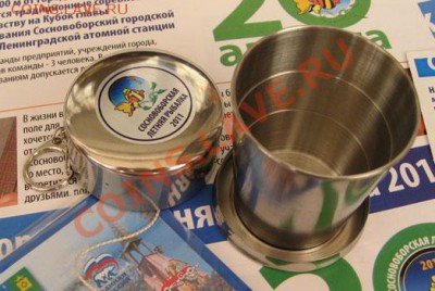 Атрибуты рыбалок на знаки ПВ - IMG_0722.JPG