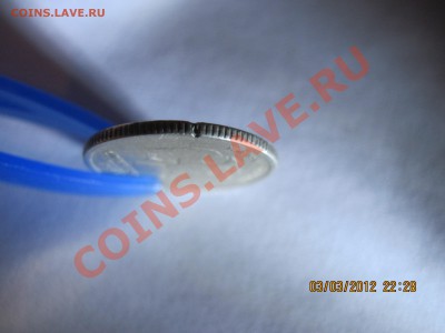 1 рубль 1998 г.Раскол итрещина заготовки? - IMG_0387