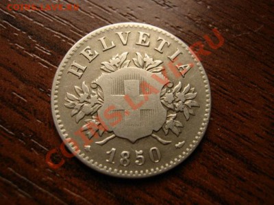 гШвейцария 20 раппенов 1850 билон до 06.03.12 в 21.00 М - IMG_5613