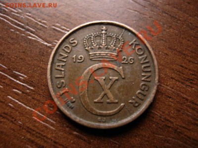 Исландия 1 аруар 1926 до 06.03.12 в 21.00 М - IMG_5345