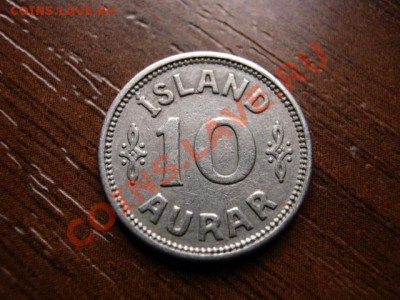 Исландия 10 аурар 1923 до 06.03.12 в 21.00 М - IMG_5350