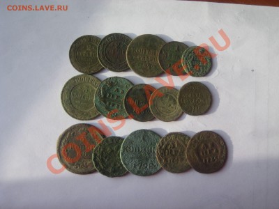 Империя на опыты 15 монет медь до 09 .03 2012 в 22-00 - Зима 2011 001