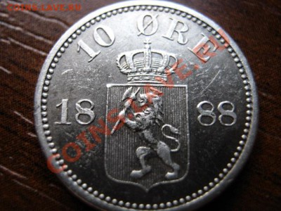 Норвегия 10 оре 1888 серебро до 06.03.12 в 21.00 М - IMG_5360