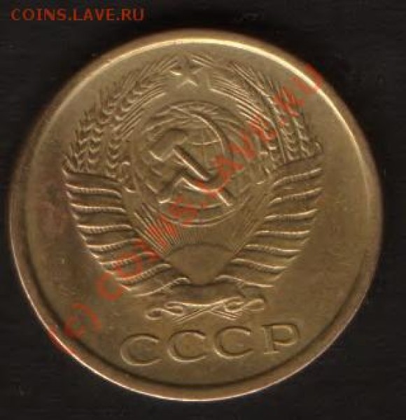 ЛЕНИН 1970 год . - HWScan00165