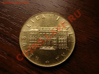 Италия 200 лир 1981 ФАО до 06.03.12 в 21.00 М - IMG_5583