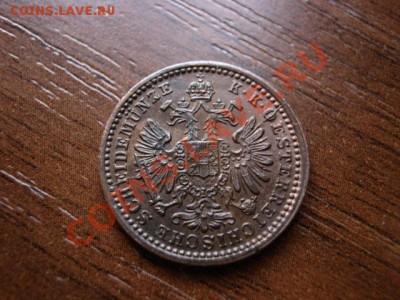 10 крейцеров 1885 в качестве до 06.03.12 в 21.00 М - IMG_5280