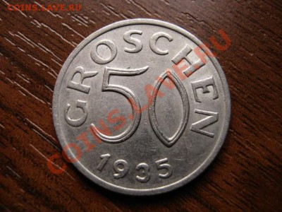 Австрия 50 грошей 1935 до 06.03.12 в 21.00 М - IMG_5321