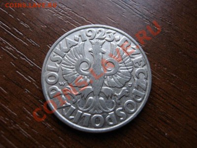 Польша 50 грошей 1923 до 06.03.12 в 21.00 М - IMG_5284