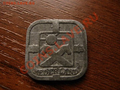 Нидерланды 5 центов 1941 цинк до 06.03.12 в 21.00 М - IMG_5548