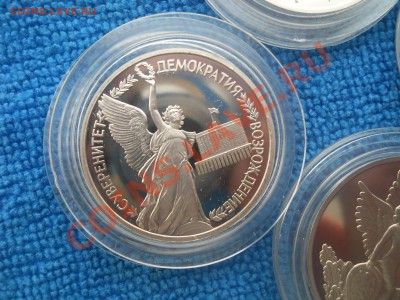 Суверенитет, 19-21 августа, Невский, Год Космоса до6,03,2012 - DSCN9807