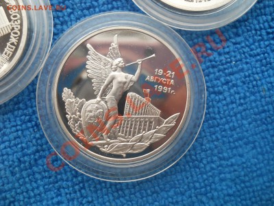 Суверенитет, 19-21 августа, Невский, Год Космоса до6,03,2012 - DSCN9809