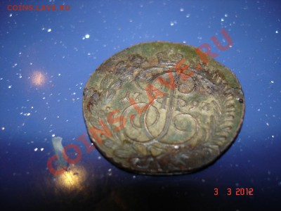 2 копейки 1793 а м - DSC02485.JPG