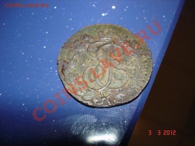 2 копейки 1793 а м - DSC02487.JPG