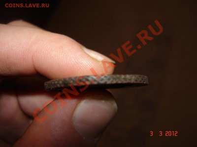 2 копейки 1793 а м - DSC02488.JPG
