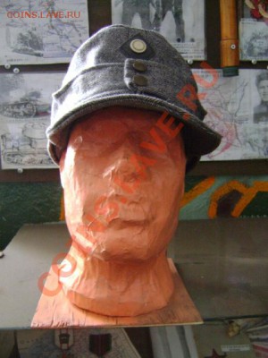 Коллекция самодельных орденов - DSC03293.JPG