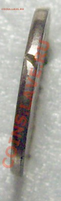 1 копейка 2007 ММД. Маленький, но любопытный брак. - DSCI0002.JPG