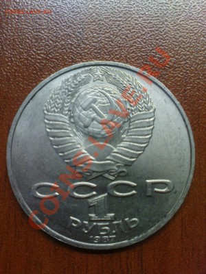 1 р. Циолковский до 07.03 22.00 МСК - DSC03641.JPG