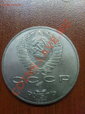 1 р. Ополченцы - DSC03643.JPG