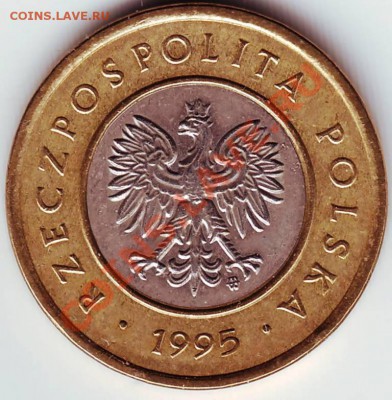 2 злотых 1995 г. Польша до 10.03.12 г в 19.00 - IMAGE0045.JPG