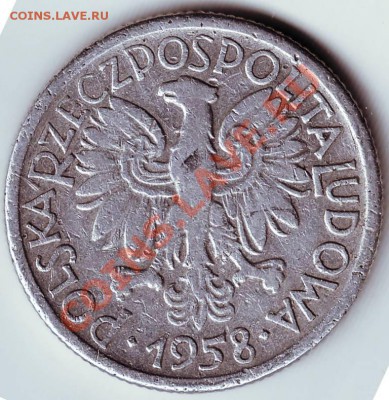 2 злотых 1958г Польша до 10.03.12г. в 19.00 - IMAGE0046.JPG