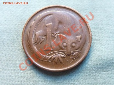С РУБЛЯ АВСТРАЛИЯ 1с 1966г.ЗВЕРУШКА до 10.03.12г. в 22-00. - MEMO0062.JPG