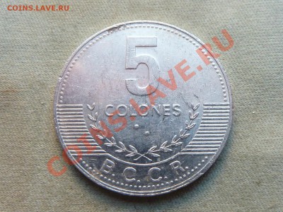 С РУБЛЯ КОСТА РИКА 5 колон 2008г. до 10.03.12г. в 22-00. - MEMO0056.JPG
