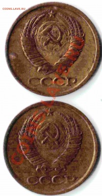 1 копейка 1983 г., 2 копейки 1961 и 1963 года. - 03