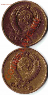 1 копейка 1983 г., 2 копейки 1961 и 1963 года. - 05