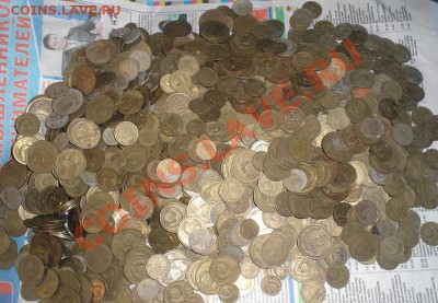 6 кг монет СССР - P1010035.JPG