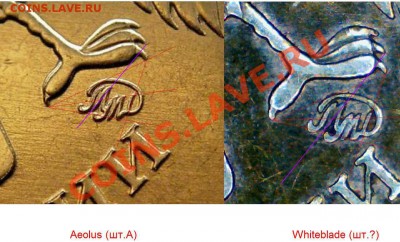 10 рублей 2010 ммд аверс штА? - 10р 2010.JPG