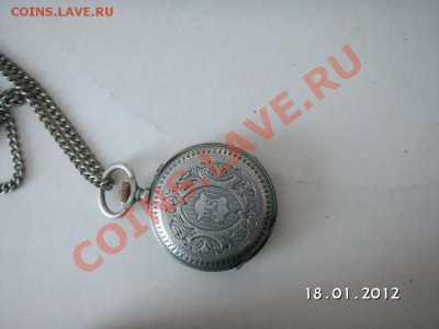 Часы серебряные - Оценка - 2FD92618-57CD-EDFC-4C4B-0A726AD12375
