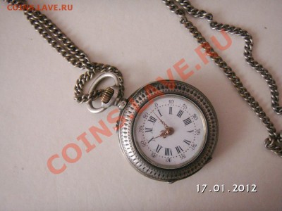 Часы серебряные - Оценка - 60331C9D-2460-B8C9-CE74-03C21CB75A64
