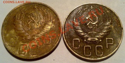 5 коп 40.Узкийи широкий серп. до 05.03 в 23-00 мск - 040320122426