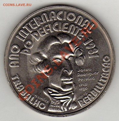 ПОРТУГАЛИЯ 100 ЭСКУДО 1984 ИНВАЛИДЫ ДО 08.03.12 В 18(1503) - img879