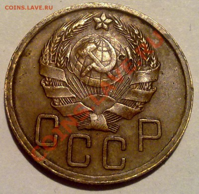5 коп 36 до 05.03.12 в 23-00 мск - 040320122430