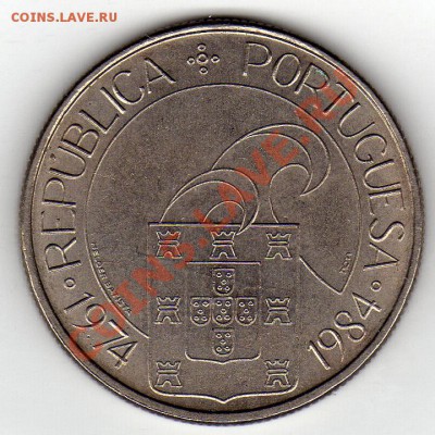 ПОРТУГАЛИЯ 25 ЭСКУДО 1984 РЕВОЛЮЦИЯ ДО 08.03.12 В 18Ч (1533) - img905